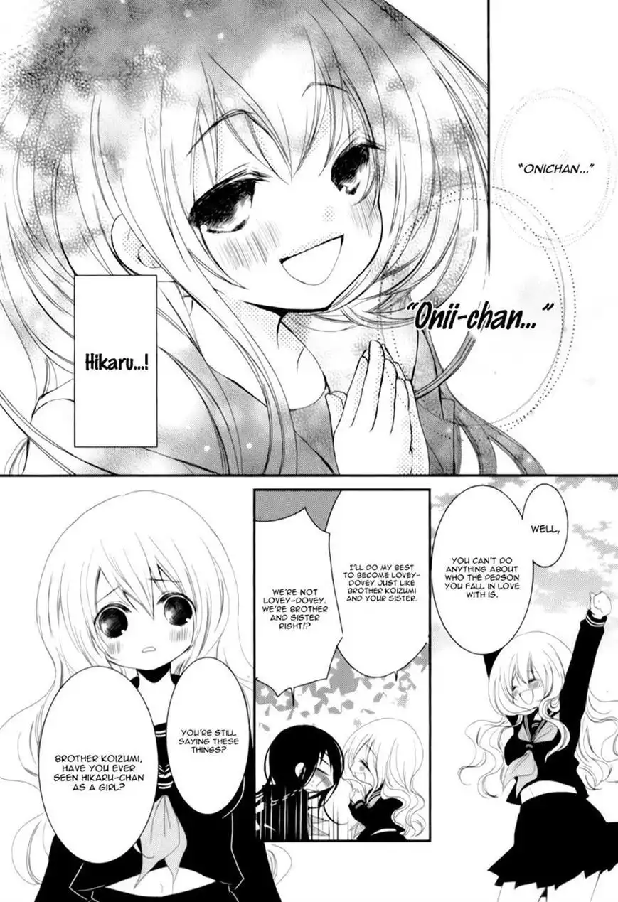 Ani ga Imouto de Imouto ga Ani de. Chapter 14 27